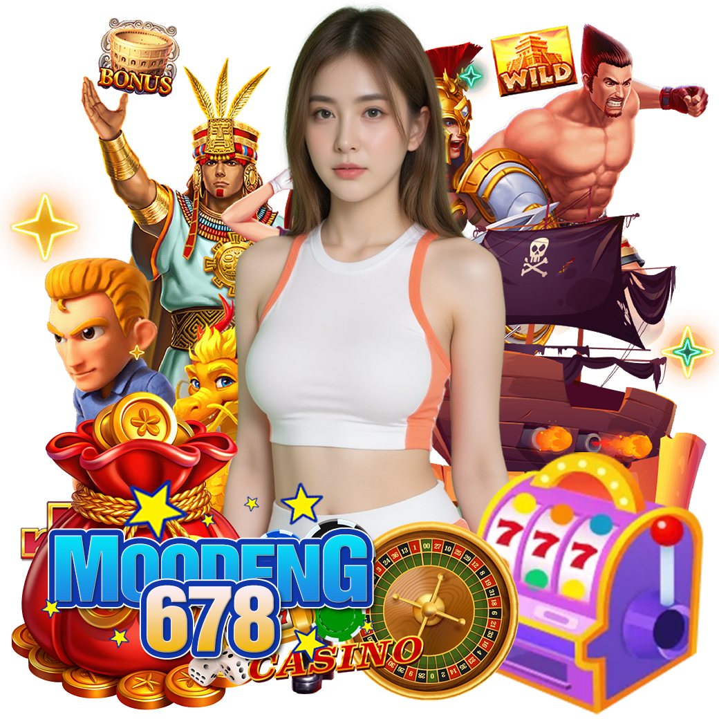 moodeng678 สมัคร 